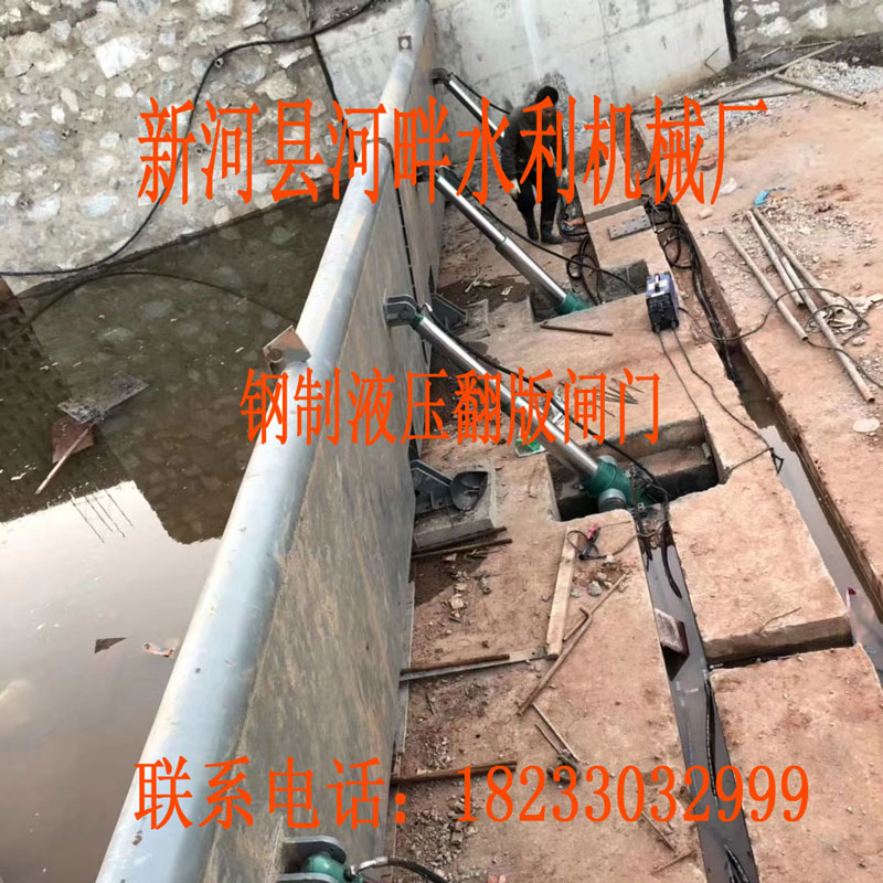 江西鋼壩閘門(mén)的組成及注意事項(xiàng)