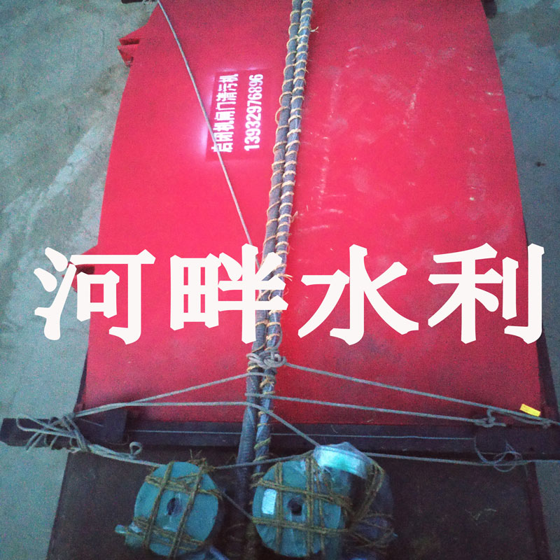 福州鋼鐵閘門-福州鋼鐵復(fù)合閘門廠家